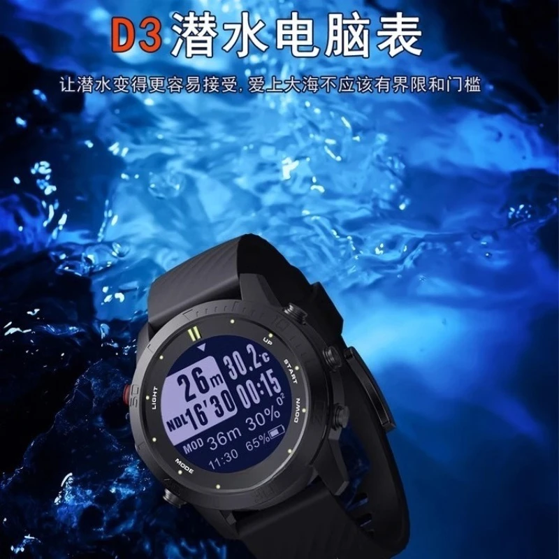 Diving computer watch Nitrox,  - Scuba Dive Computer Watch Nitrox review and price