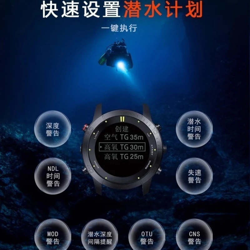 Diving computer watch Nitrox,  - Scuba Dive Computer Watch Nitrox review and price